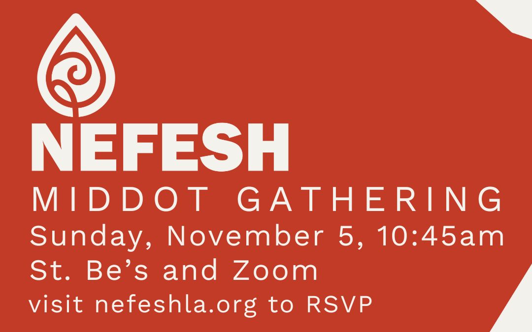 Nefesh Middot Gathering